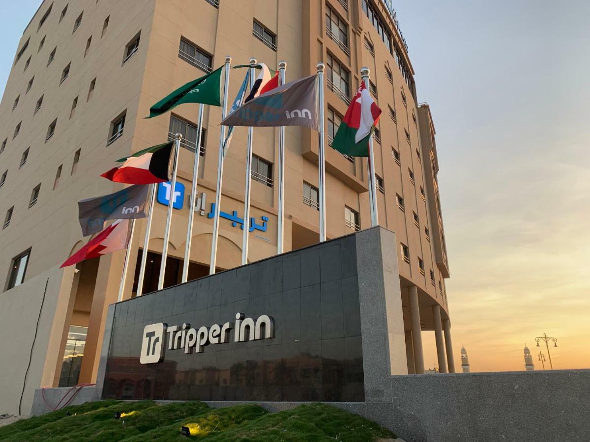 Tripper Inn Dammam Bagian luar foto