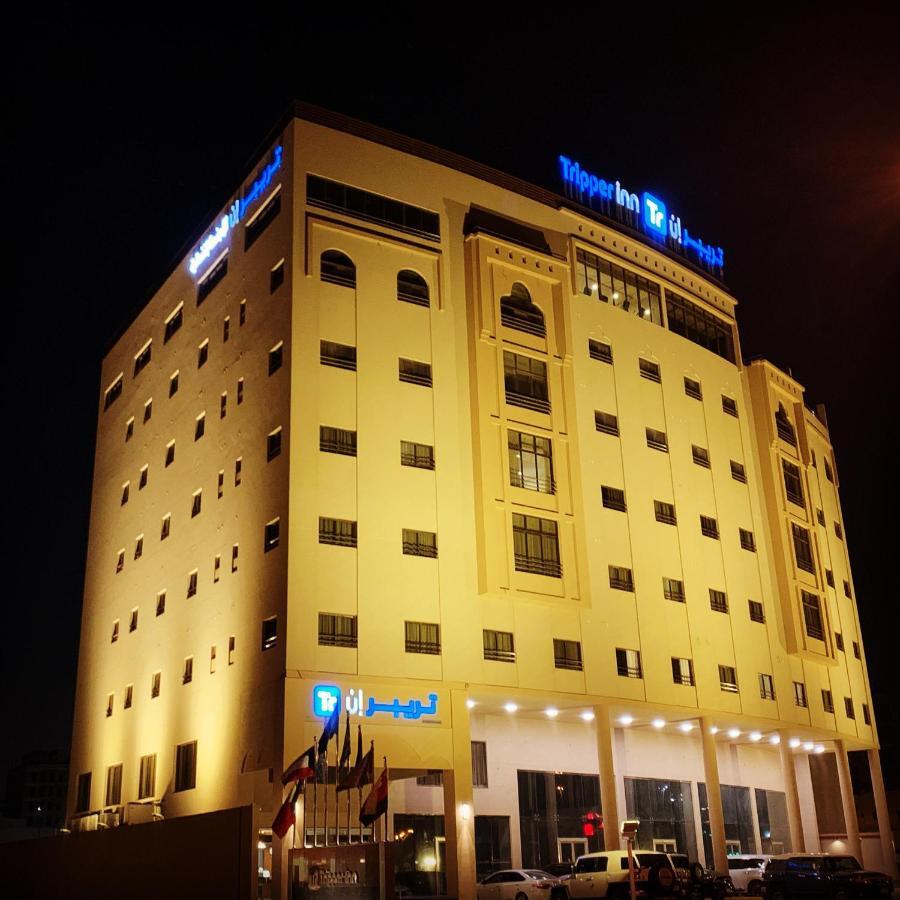 Tripper Inn Dammam Bagian luar foto